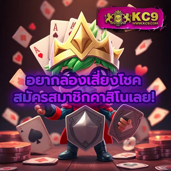 Betflik IO - เว็บสล็อตมาแรง โบนัสจัดเต็มทุกเกม