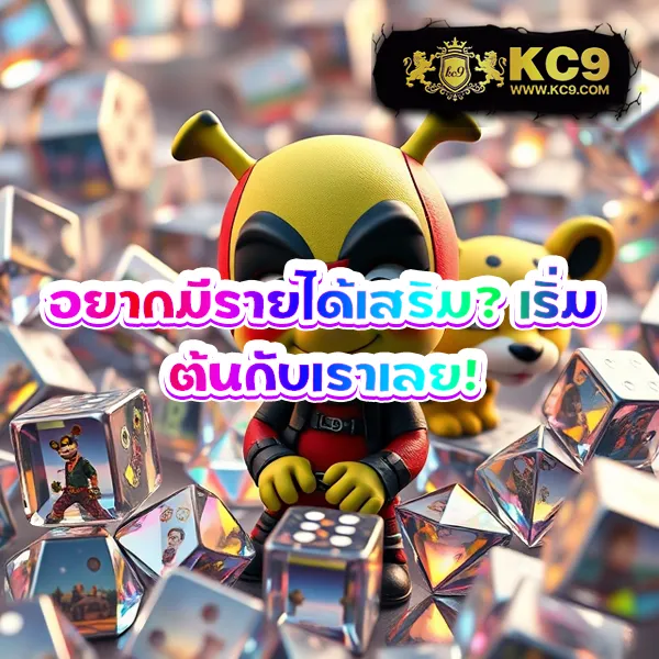 GOZ789: ศูนย์รวมความบันเทิงเกมออนไลน์ครบวงจร