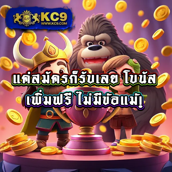 Betflix-Casino-เข้าสู่ระบบ | เข้าเล่นเกมคาสิโนและสล็อต