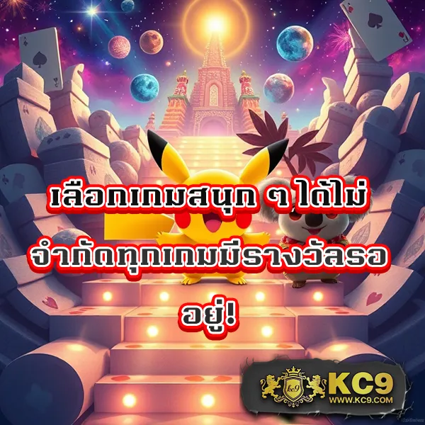 DK7 Casino | คาสิโนออนไลน์ที่ดีที่สุด พร้อมเกมครบวงจร