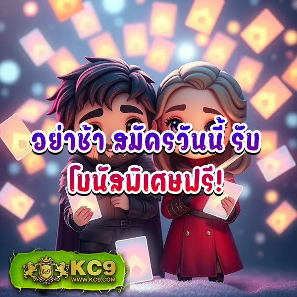 Imba456: เกมคาสิโนและสล็อตออนไลน์ที่ดีที่สุด