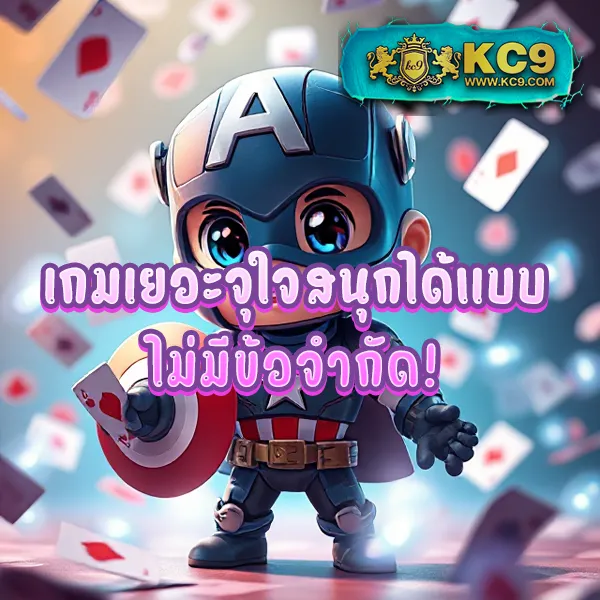 DK7.com เครดิตฟรี 108 | โบนัสฟรีสำหรับผู้เล่นใหม่