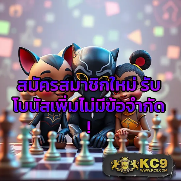 Coolbet168 | เว็บพนันออนไลน์ที่ดีที่สุด