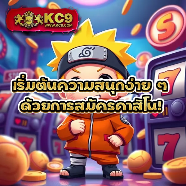 123Win88 ศูนย์รวมเกมเดิมพันออนไลน์ เล่นง่าย จ่ายจริง