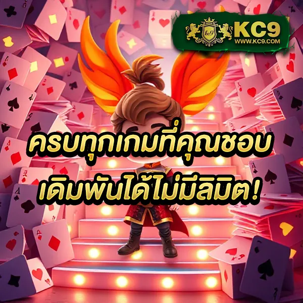 L86 สล็อต แหล่งรวมเกมสล็อตออนไลน์ครบวงจร