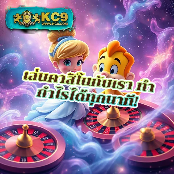 Betflik Bet - เว็บสล็อตมาแรง โบนัสจัดเต็มทุกเกม