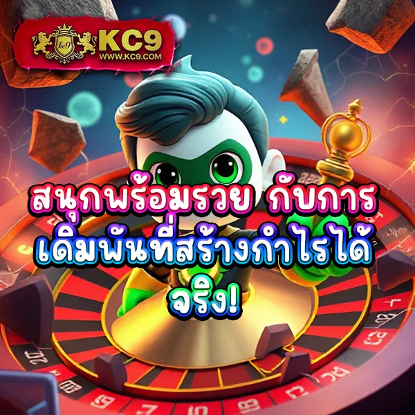 BK8: เข้าสู่ระบบและเล่นเกมสล็อตออนไลน์และคาสิโน