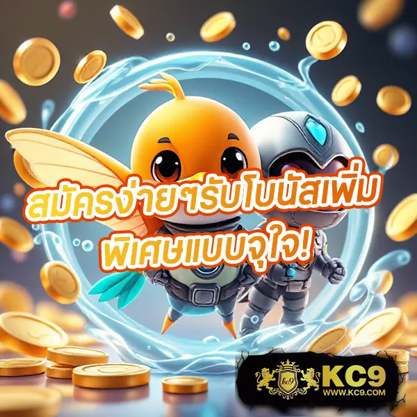 B2YClub.com - เข้าสู่ระบบเว็บสล็อตออนไลน์และคาสิโน