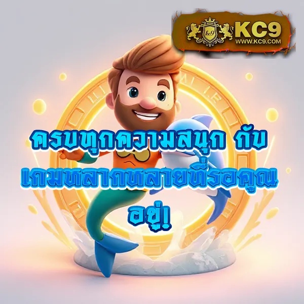 G2G928 สล็อต | เกมสล็อตยอดนิยมที่คุณต้องลอง