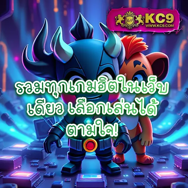 Bar4Bet สล็อต - เว็บสล็อตมาแรง โบนัสจัดเต็มทุกเกม