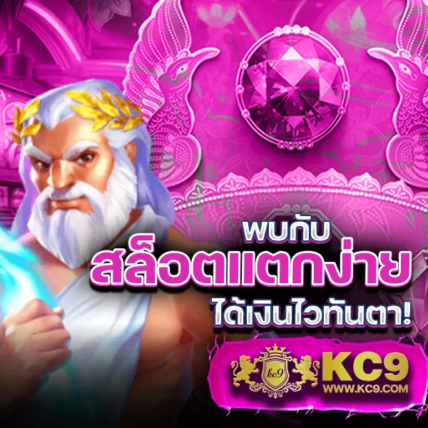 Crow789 | เว็บเกมคาสิโนและหวยออนไลน์ครบวงจร