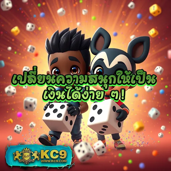 3k-slot เว็บตรงสล็อต เล่นง่าย ได้เงินจริง