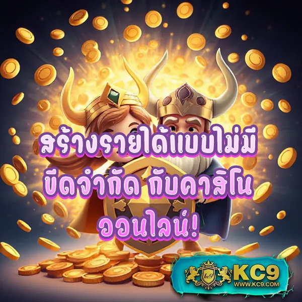 G-สล็อต 999 | เกมสล็อตออนไลน์ที่ดีที่สุด