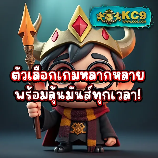 Bar4Bet สล็อต - แพลตฟอร์มเกมสล็อตยอดนิยม แจ็คพอตแตกบ่อย