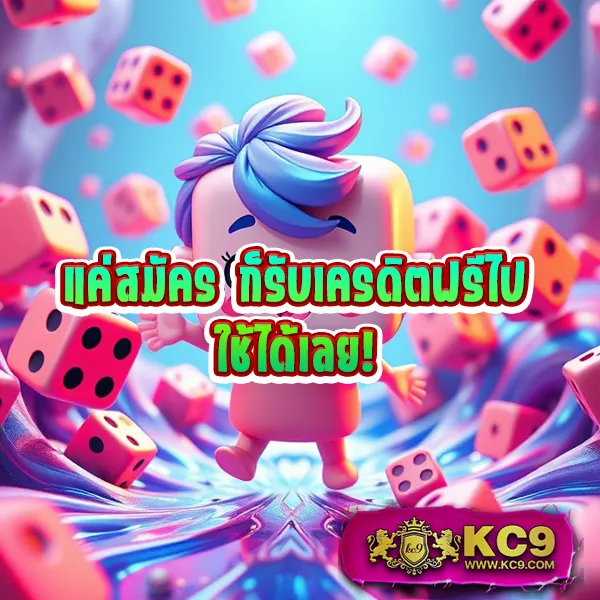 191-สล็อต เว็บสล็อตออนไลน์ครบวงจร เล่นง่าย ได้เงินจริง