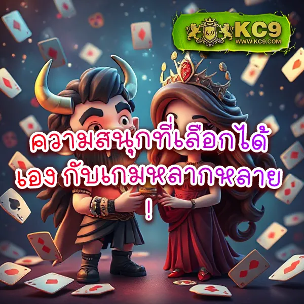 20-รับ-100-ทํา-400-ถอน-ได้-200 โปรสล็อตใหม่ เล่นง่าย ได้เงินจริง