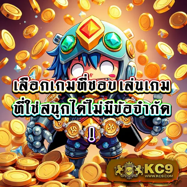 H25.com เข้าสู่ระบบ: ประสบการณ์เกมออนไลน์ที่ดีที่สุด