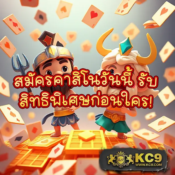 K76 Slot: เกมสล็อตออนไลน์ที่น่าเล่นและปลอดภัย