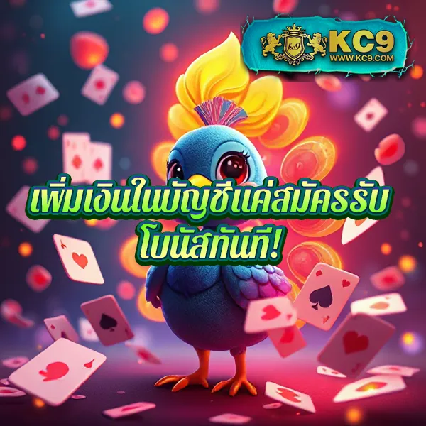 Like Slot 888 เว็บสล็อตยอดนิยม