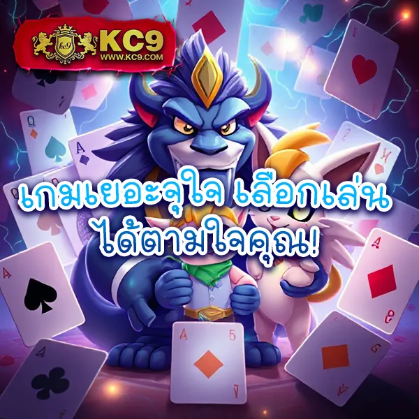 AllSlot789 - เว็บสล็อตออนไลน์ครบวงจร โบนัสแตกง่าย