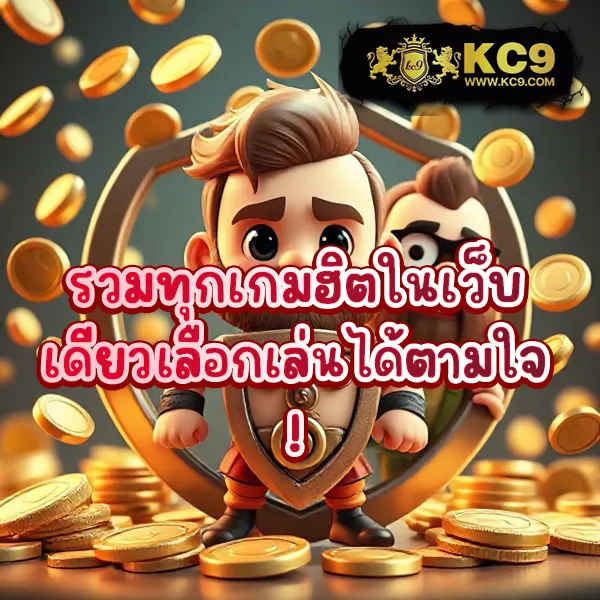 Betflik Co - เว็บสล็อตออนไลน์และคาสิโนครบวงจร