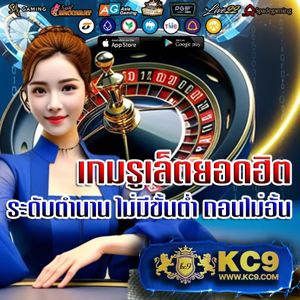 AVG168 Slot - แพลตฟอร์มเกมสล็อตยอดนิยม แจ็คพอตแตกบ่อย