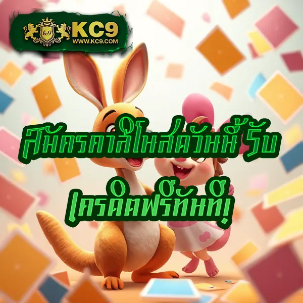 4king-pg-slot เว็บตรง PG SLOT เกมสล็อตแตกง่ายทุกเกม