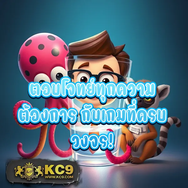 Betflix711: เว็บเกมสล็อตและคาสิโนออนไลน์ที่ดีที่สุด