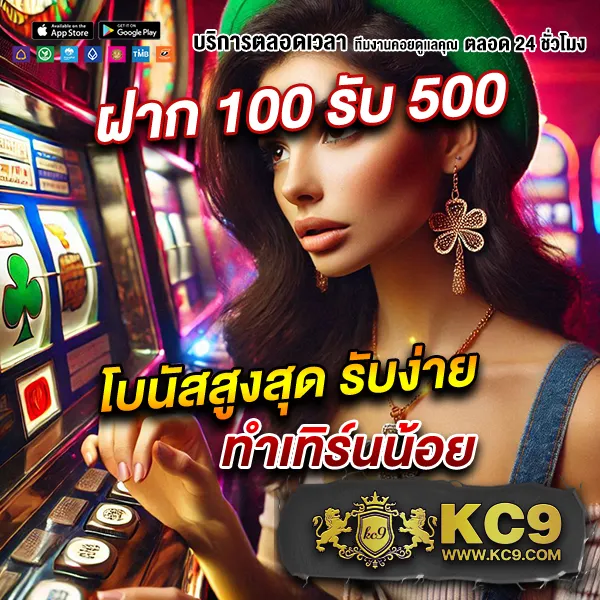 EDM888 Bet ทางเข้า – เข้าสู่ระบบเพื่อเล่นเกมสล็อตออนไลน์