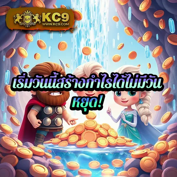 Jackpot 777: เล่นเกมสล็อตออนไลน์เพื่อชนะรางวัลใหญ่