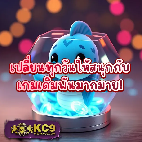 20-รับ-100-ทํา-400-ถอน-ได้-200 โปรสล็อตใหม่ เล่นง่าย ได้เงินจริง