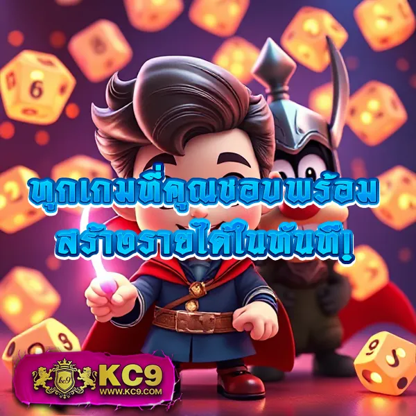 "G2GXClub: แพลตฟอร์มเดิมพันออนไลน์ที่ทันสมัย"