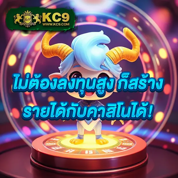 Dragon Gaming | เกมสล็อตและคาสิโนที่น่าตื่นเต้น