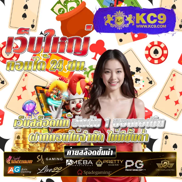 Fun88 เข้าสู่ระบบ | ทางเข้าเดิมพันออนไลน์ครบวงจร