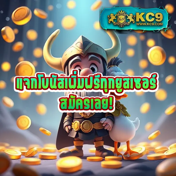 388goal ศูนย์รวมเกมพนันออนไลน์ อันดับ 1