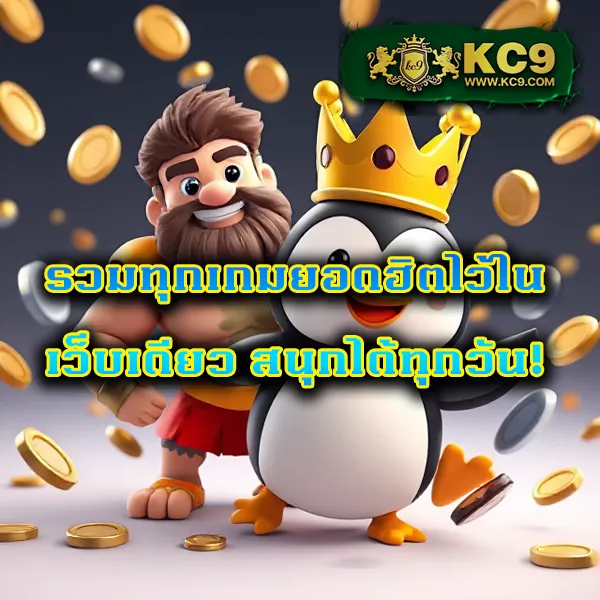 Betflik 93 - เว็บสล็อตออนไลน์และคาสิโนครบวงจร