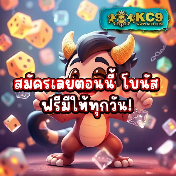 1688 สล็อต เกมสล็อตครบวงจร เล่นง่าย จ่ายจริง