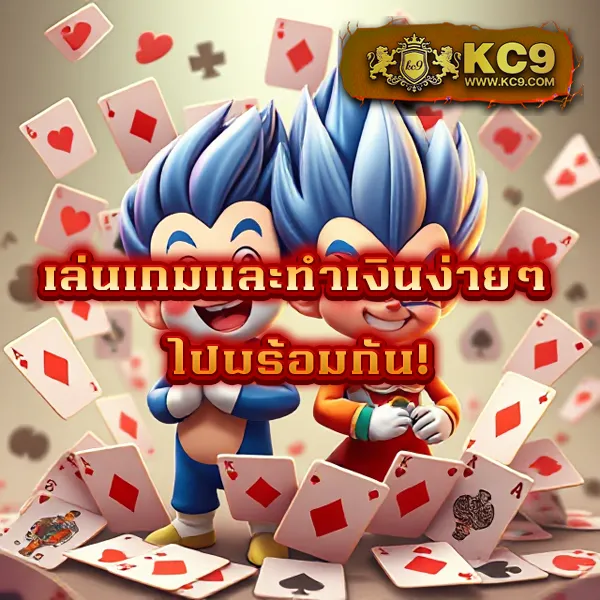 6666 สล็อต - เว็บสล็อตที่มาแรง โบนัสแตกง่าย