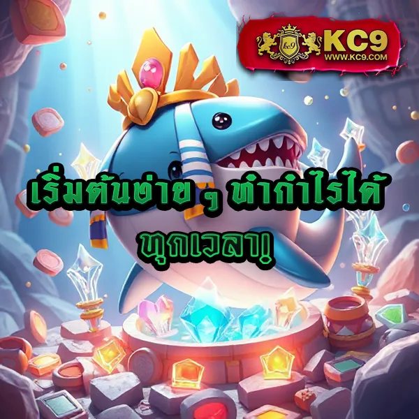 BEO89 สล็อต - เว็บสล็อตมาแรง โบนัสจัดเต็มทุกเกม