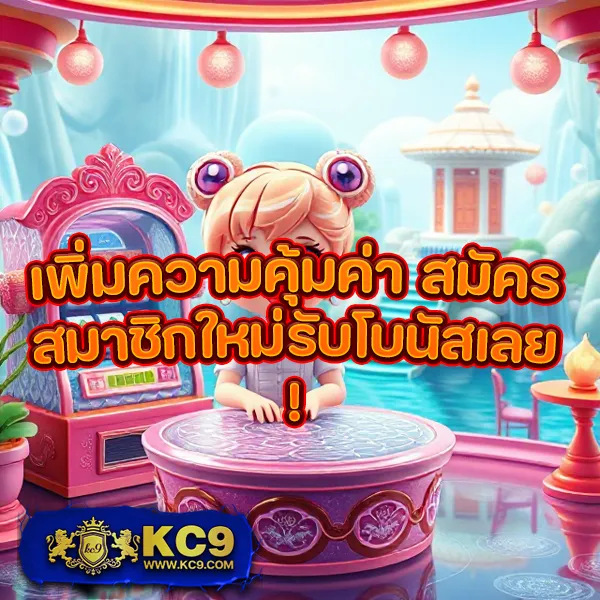 "999สล็อต เกมสล็อตออนไลน์ รางวัลใหญ่และโบนัสพิเศษ"