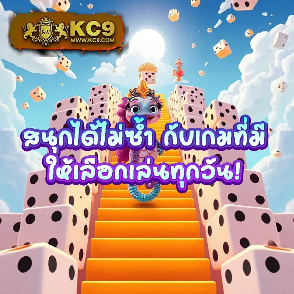 Joker1688: แพลตฟอร์มเกมสล็อตออนไลน์ที่ปลอดภัยและน่าเชื่อถือ