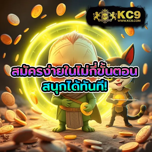 789Diamond สล็อต - สล็อตเว็บตรง โบนัสสูง