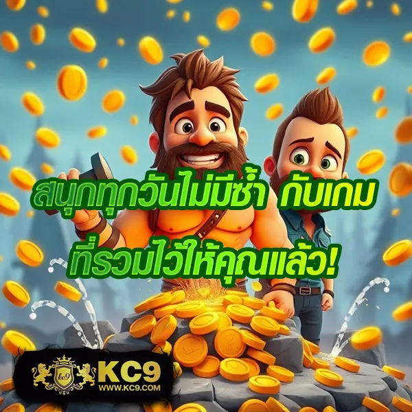 FAFA1X2 – เกมสล็อตออนไลน์ที่ให้รางวัลใหญ่