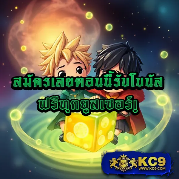 LikeSlot789 เว็บสล็อตออนไลน์ แตกง่าย โบนัสไม่อั้น