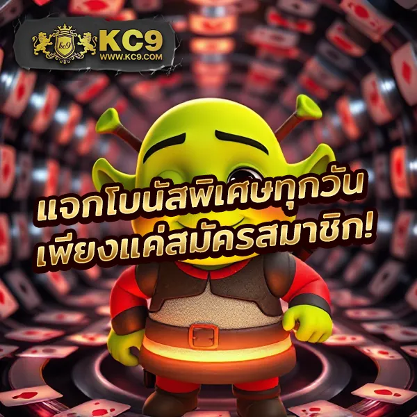 Joker Slot PNG: เล่นเกมสล็อตออนไลน์ที่ดีที่สุด