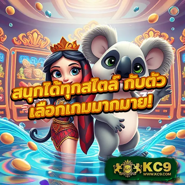 168galaxy-เครดิตฟรี แจกจริง รับง่ายทุกวัน