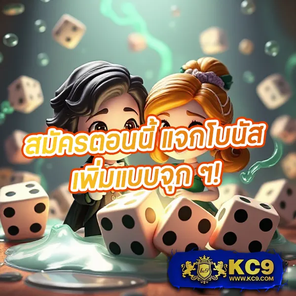 333-สล็อต เว็บตรงสล็อต เล่นง่าย ได้เงินจริง