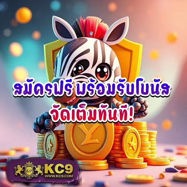 Betflik App - เว็บสล็อตมาแรง โบนัสจัดเต็มทุกเกม