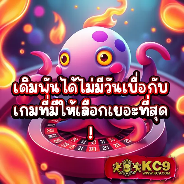 1g1-slot เกมสล็อตแตกง่าย จ่ายจริงทุกยอด