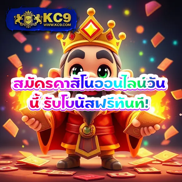 Jili Slot เว็บตรง: เดิมพันเกมสล็อตออนไลน์โดยตรง